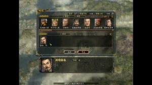 信長の野望革新PK 関が原加藤 通常プレイ