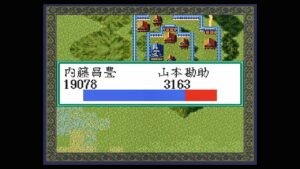 実況SFC『信長の野望 覇王伝』1551年 毛利家 #78