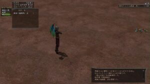 信長の野望 Online ~天楼の章~_20211123 破滅の施錠箱.宝