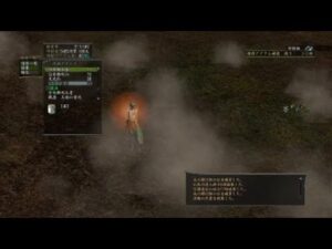 信長の野望 Online ~天楼の章~宇佐美定満検証動画です^^お暇がてらにご覧あれ^^