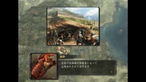 信長の野望革新PK 畿内地方 柴田 3/3 last