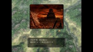 信長の野望革新PK　S4真田　初手同盟全切りプレイ