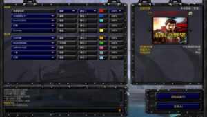 [魔獸爭霸III-信長之野望V86反開圖}vlan平台2022.1/26..智障山本開圖被打爛心態炸裂又裂開在影片的第1場