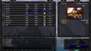 [魔獸爭霸III-信長之野望V86反開圖}vlan平台2022.1/29.新年快樂虎年行大運~~