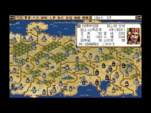 [PC98] 信長の野望 覇王伝 シナリオ1 姉小路家 #03 関東進出 1563年1月 - 1565年11月
