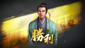 【信長の野望・大志PK】真田家・表裏比興の者#7【ゆっくり実況】