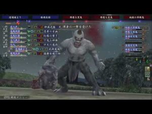 【信長の野望Online】戦国鬼退治 PCソロでやる地獄の単眼鬼 ~ミスによる逆転負け編~【ゆっくり実況なし】