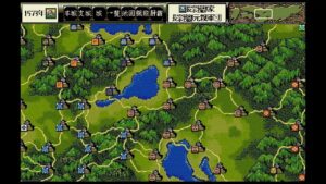 [PC98] 信長の野望 天翔記 シナリオ3 姉小路家 #02 兵力増加と大和 山城 近江方面の攻略1573年春 - 1576年春