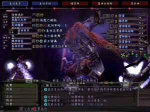 信長之野望 online 武田勝賴爬樓