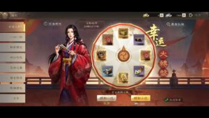 新信長之野望,新活動有bug,無限送轉輪(已維修01:05)
