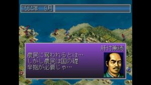 謙信さんの将星録#062【信長の野望・将星録】【実況】