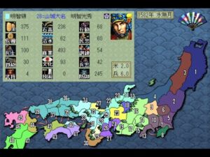 信長の野望 武将風雲録 シナリオ3 上級明智ノーロードで天下統一まで