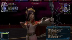 【信長の野望Online】夢幻冥泉171階(知力ダメ修正後)