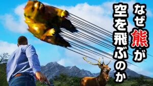 クマと鹿がありえない挙動を引き起こすリアル牧場物語【Ranch Simulator】