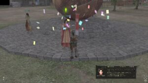 【信長の野望Online】19周年大富くじ 5600本 引いてみた 第一週(2022.05.26)【信長の野望オンライン】