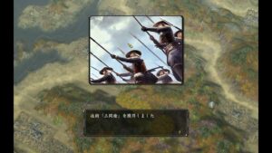 信長の野望 革新PK S9 長篠の戦い 伊東家 part2