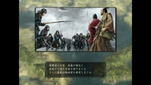 信長の野望革新PK S1長曾我部家家 通常プレイ