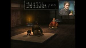 信長の野望革新PK 【永久保存版】S4龍造寺家 ほぼ脳筋縛り