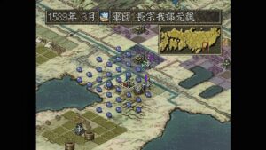 実況PS『信長の野望 烈風伝』1570年 長宗我部家 #63
