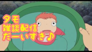 【新信長の野望】新作アプリゲーム!天下の農民武将を狙うのだ!#1