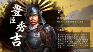 【新信長の野望】お城のレベルをとりあえず17まで上げましょう!一気に強くなります!
