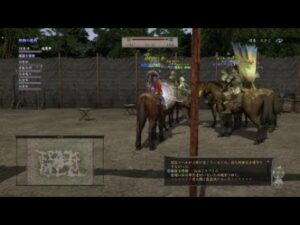 信長の野望 Online ~天楼の章~東西 第5弾 ご覧あれ