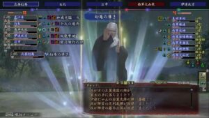 【信長の野望Online】東西戦 初見真田幸村 ー敗北戦ー【ゆっくり実況なし】