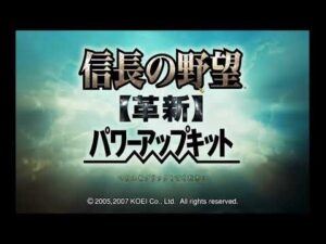 【信長の野望革新PK】九州の最弱大名で実況プレイ!肝付家で攻略に挑戦!!【steam版】