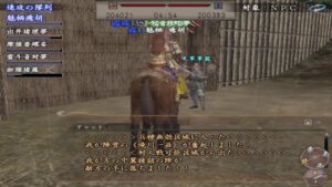 [信長の野望online]をやるで候、[帰参者&東西戦]