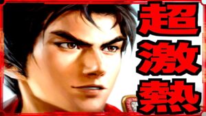 【信長の野望 新生】発売まであと1週間!!!序盤プレイ~稲葉山城の合戦まで復習!!!激アツ過ぎて待てません!!!!!!!!