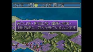 謙信さんの将星録#135【信長の野望・将星録】【実況】