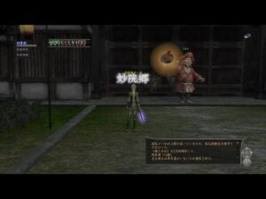 信長の野望 Online ～天楼の章～家臣使って上覧丁予選やりました＾＾ご覧あれ