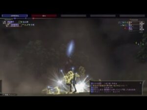 信長の野望online~上ノ郷合戦