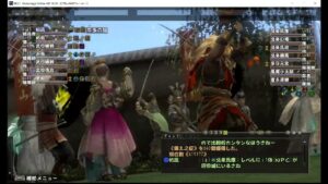 【信長の野望オンライン】天下武技大会・天