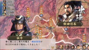 今日は13万返すところからです　　信長の野望　新生　１５４６年蠣崎上級