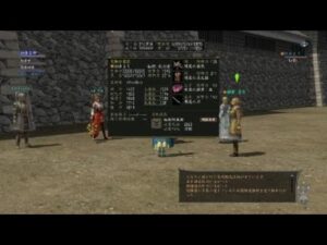 信長の野望 Online ~天楼の章~龍に向けての布石 まり魅力4000越えになってます^^