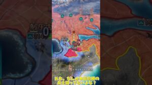 これが戦国最強の力です【信長の野望・新生】