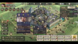 【新信長の野望】Lv8黒井城攻略！