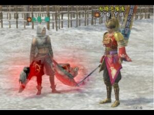 信長の野望 Online 神器石初體驗 2022/11/26