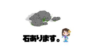 【信長の野望online】倉庫に眠ってる神器石(素材)をプレゼント!? テイク4で成功なるか!!