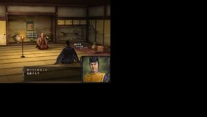 信長の野望革新PK　南部一門縛りイベあり寿命なし　P1