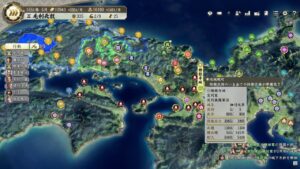【#信長の野望新生PK】#ゲーム #1 初見さん歓迎!!超級1546年信長元服!毛利家!嫡男隆元を生存させ将軍家を救う予定!大内、尼子を叩く!