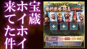 【信長出陣168】 そりゃ引くしかなくなるわけで