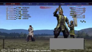 【今期2戦目】強化された後詰武将いってみた #信長の野望オンライン #信長の野望Online #信長の野望