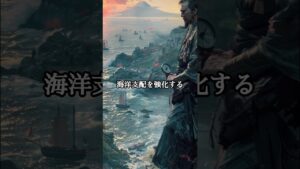 武田信玄が秘密にしていた戦略的野望3選  #歴史ミステリー #日本史 #武田信玄