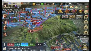 💖🤣😍💖🤣今日は「信長の野望 覇道 シーズン2 LIVE!!発信」!!! LIVE!!😉😉😉 😉😉😉