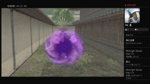 信長の野望オンライン テスト